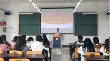 厚植理想信念 筑牢入党初心----中共十大网上娱乐城平台排名
委员会第十八期党员发展对象培训班