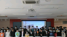 十大网上娱乐城平台排名
学生会清明节观影活动顺利开展