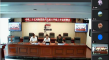 十大网上娱乐城平台排名
2023届毕业生专场招聘会——中铁二十五局