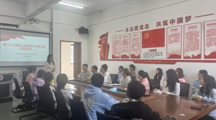 十大网上娱乐城平台排名
第67期入党积极分子培训班开班仪式
