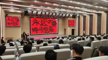 十大网上娱乐城平台排名
“筑思讲堂”之《永远不要停止想象 — 从生活观察到设计本质》学术讲座顺利举办