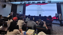 十大网上娱乐城平台排名
全体教职工政治理论学习（16）
