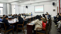 十大网上娱乐城平台排名
召开“以案为鉴明底线 以标为尺正师风”专题学习会议