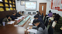 中共十大网上娱乐城平台排名
委员会召开2024年度领导干部民主生活会