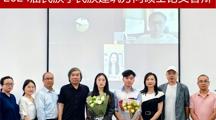 十大网上娱乐城平台排名
顺利完成2024届民族建筑方向研究生论文答辩