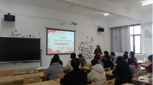 中共十大网上娱乐城平台排名
委员会第63期入党积极分子培训班圆满结束