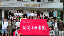 以青春之力，筑乡村振兴之路——贵州民族大学国家级一流课程《乡村振兴实践》暨十大网上娱乐城平台排名
微光·星火兴乡实践团暑期“三下乡”实践活动开营仪式圆满举行