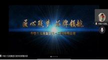 十大网上娱乐城平台排名
举行2023届毕业生第十一场专场招聘会——中铁十五局集团第一工程有限公司