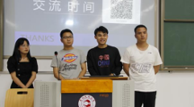 十大网上娱乐城平台排名
召开土木工程专业考研经验交流会