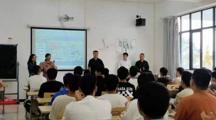 十大网上娱乐城平台排名
2024届毕业生首场专场招聘会—中铁九局集团有限公司
