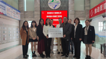 校企合作 共促发展丨十大网上娱乐城平台排名
与贵州新中水工程有限公司举行校企合作洽谈会