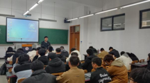 “书香土木  阅读聚智”---十大网上娱乐城平台排名
23级土木工程专业举办寒假读书分享会