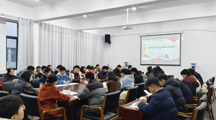 十大网上娱乐城平台排名
学生第二党支部召开2024年度组织生活会和开展民主评议工作