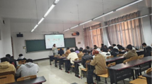 十大网上娱乐城平台排名
开展春季学期开学工作督导检查