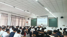 十大网上娱乐城平台排名
成功举办2023年新老生交流会