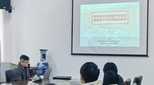 十大网上娱乐城平台排名
“筑思讲堂”之《贵州省红色美丽村庄规划编制要点与实施路径》学术讲座顺利举办