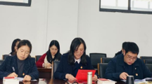 十大网上娱乐城平台排名
党委学习贯彻习近平新时代中国特色社会主义思想主题教育读书班开班式暨第一次专题辅导举办
