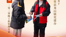 西部计划 | 十大网上娱乐城平台排名
优秀志愿者潘志花