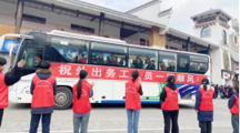 以青春之名 赴家乡之约｜十大网上娱乐城平台排名
学子开展“返家乡”社会实践