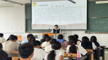 十大网上娱乐城平台排名
第23期团课开班仪式圆满举行