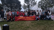 旋律治愈心灵 温情点亮夜晚---十大网上娱乐城平台排名
心理音乐会圆满举行