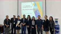 十大网上娱乐城平台排名
顺利完成2021届民族建筑方向研究生论文答辩