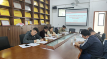 十大网上娱乐城平台排名
党委开展党纪学习教育读书班小组交流