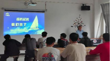 十大网上娱乐城平台排名
2024届毕业生第六场专场招聘会-中铁二十三局集团有限公司