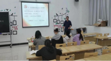 上好入党“第一课” 培根铸魂砺初心---十大网上娱乐城平台排名
党委举办第66期入党积极分子培训班