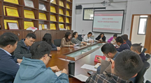 十大网上娱乐城平台排名
党纪学习教育读书班开班