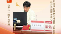 西部计划 | 十大网上娱乐城平台排名
优秀志愿者龙昌燊