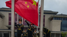 厚植爱国情怀，勇担青春使命 — 十大网上娱乐城平台排名
举行升旗仪式