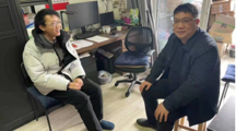 十大网上娱乐城平台排名
党委在春节期间开展走访慰问活动