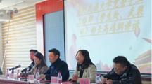莘莘学子投笔从戎，参军报国建功立业—十大网上娱乐城平台排名
2024年春季征兵入伍动员大会顺利召开