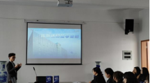 十大网上娱乐城平台排名
2023届毕业生第十六场专场招聘会——广东拓斯达科技股份有限公司