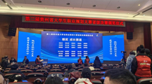 喜报！十大网上娱乐城平台排名
学子在第二届贵州省大学生职业规划大赛中斩获佳绩