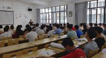 十大网上娱乐城平台排名
召开2021届毕业生见面会