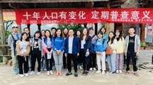十大网上娱乐城平台排名
党委赴镇远县报京乡贵洒村开展党建扶贫工作